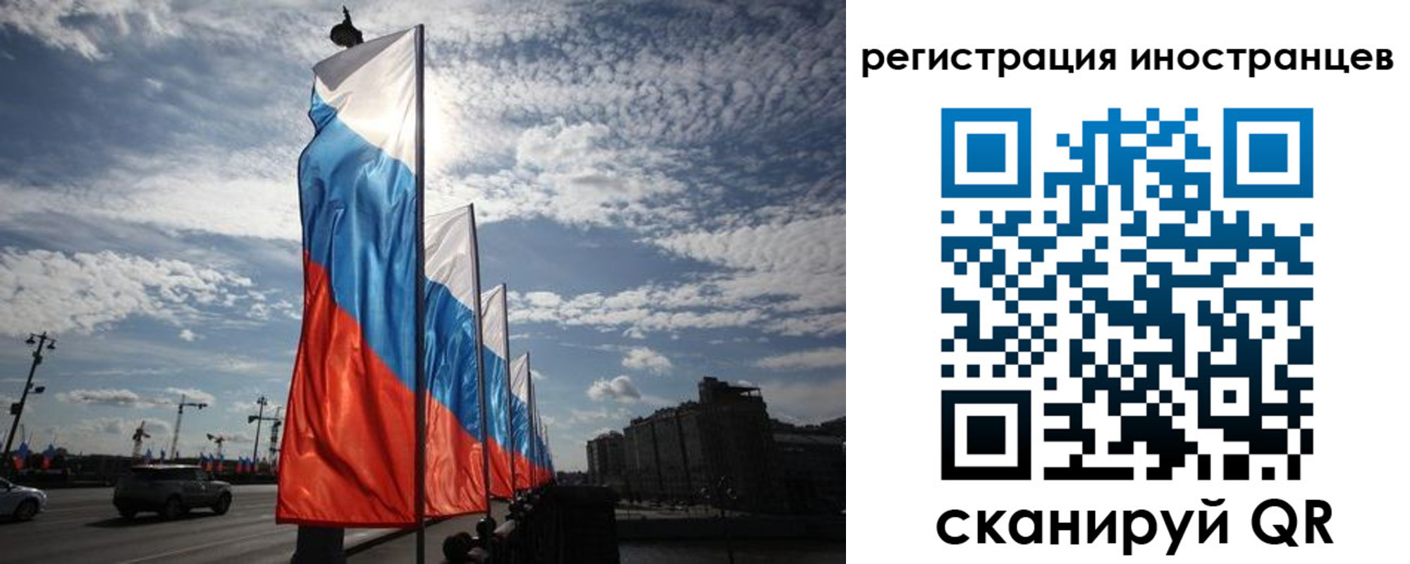 пропишу в квартире в Ступино